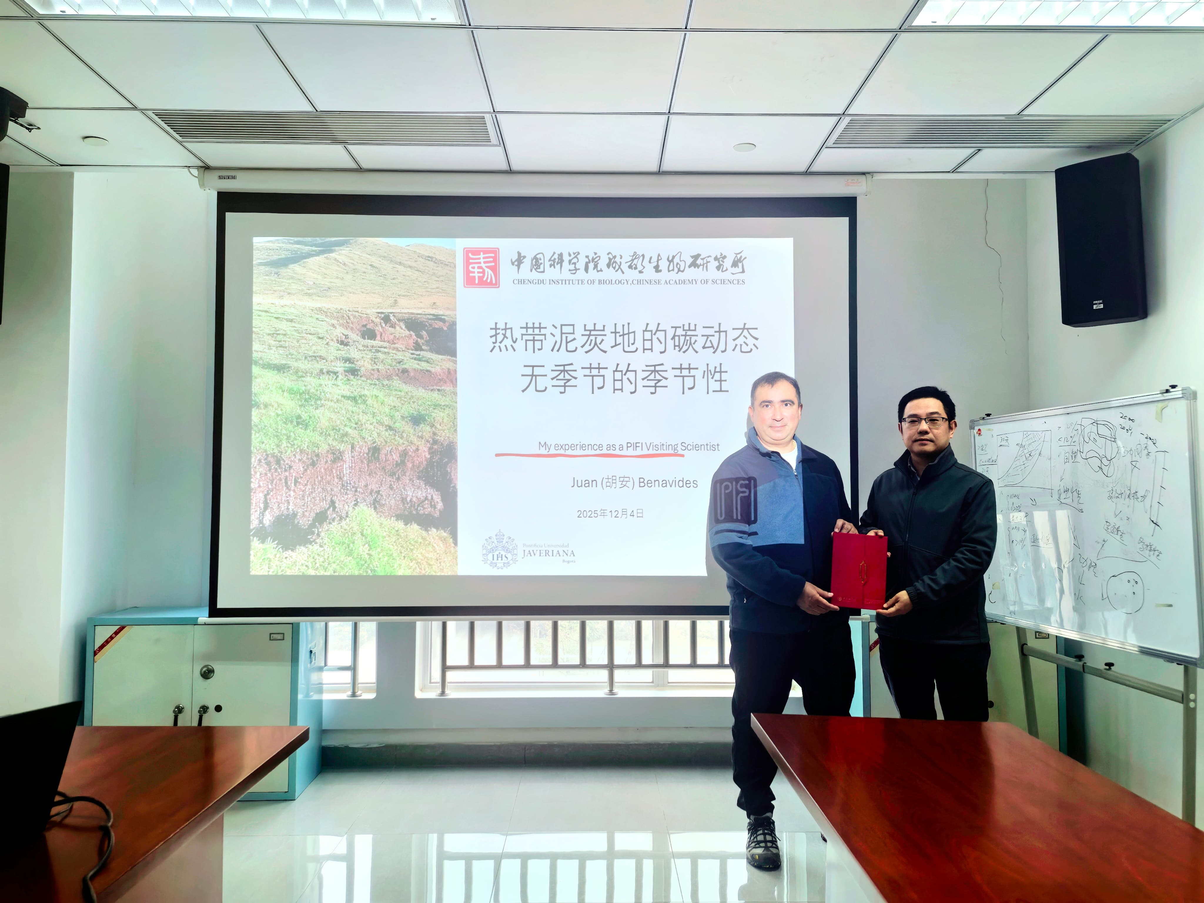 微信图片_20251209131921 (1).jpg